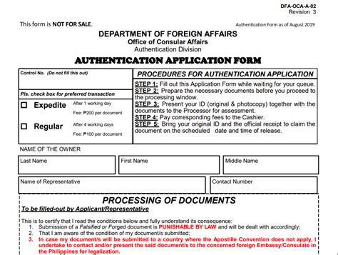 dfa appointment authentication log in|Authentication Application Process .